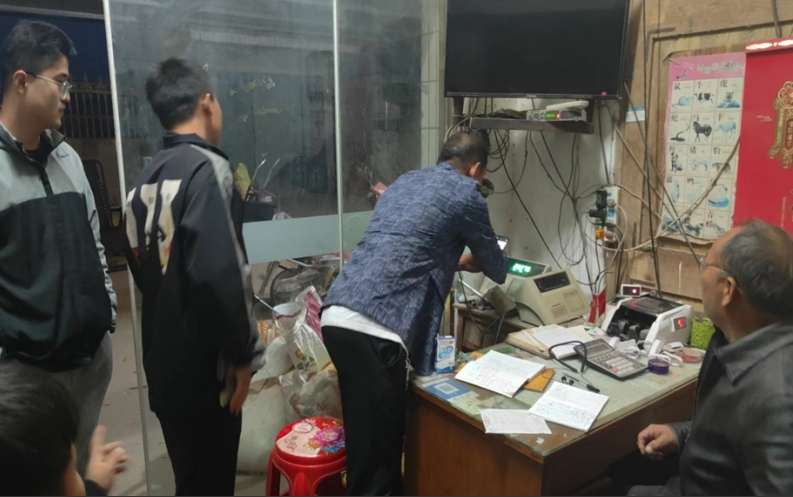 风暴娱乐 97312