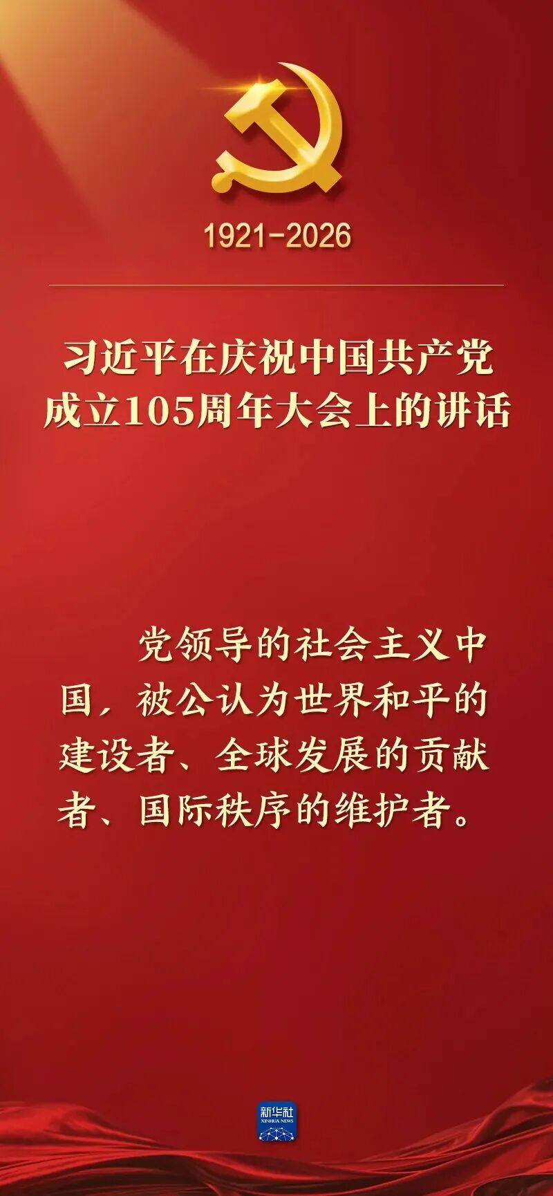 风暴娱乐 d60ca