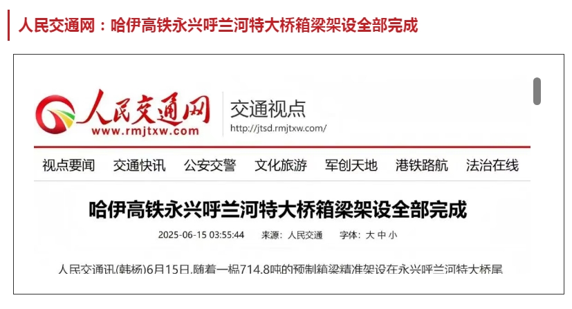 风暴娱乐 69f37