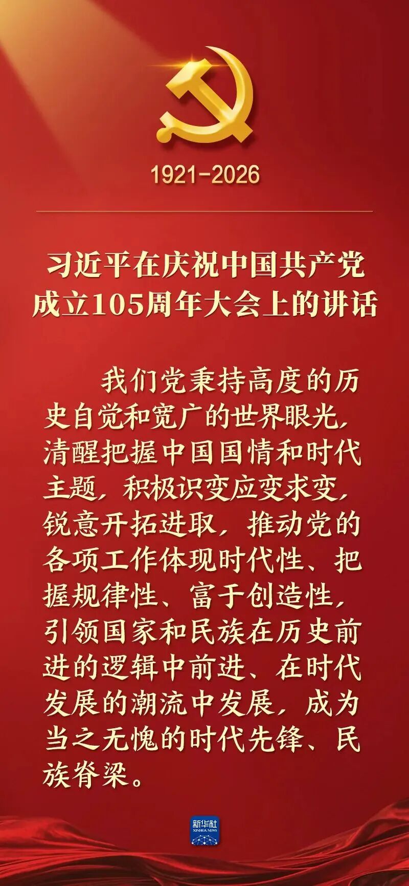 风暴娱乐 d7414