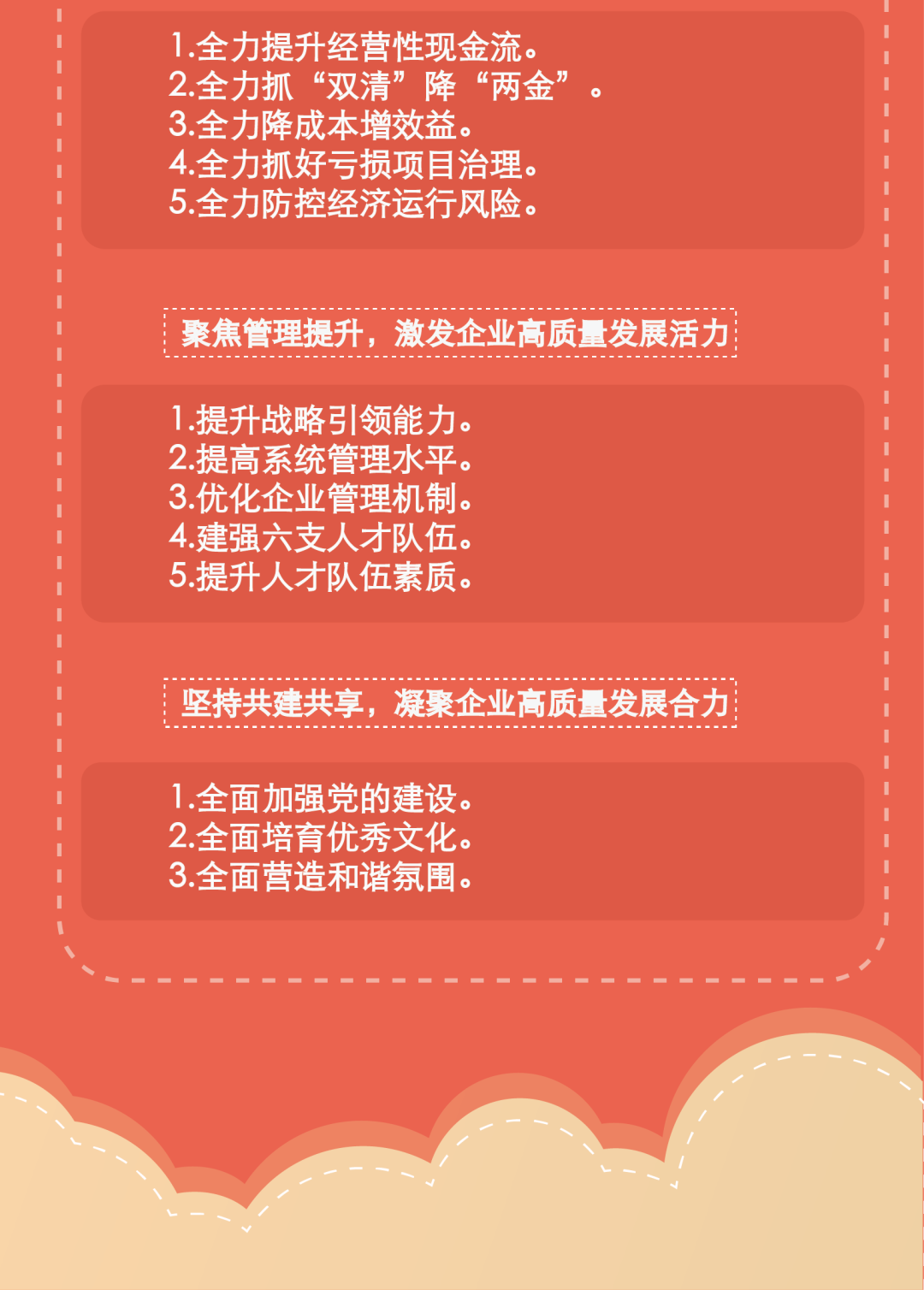 风暴娱乐 be8a5