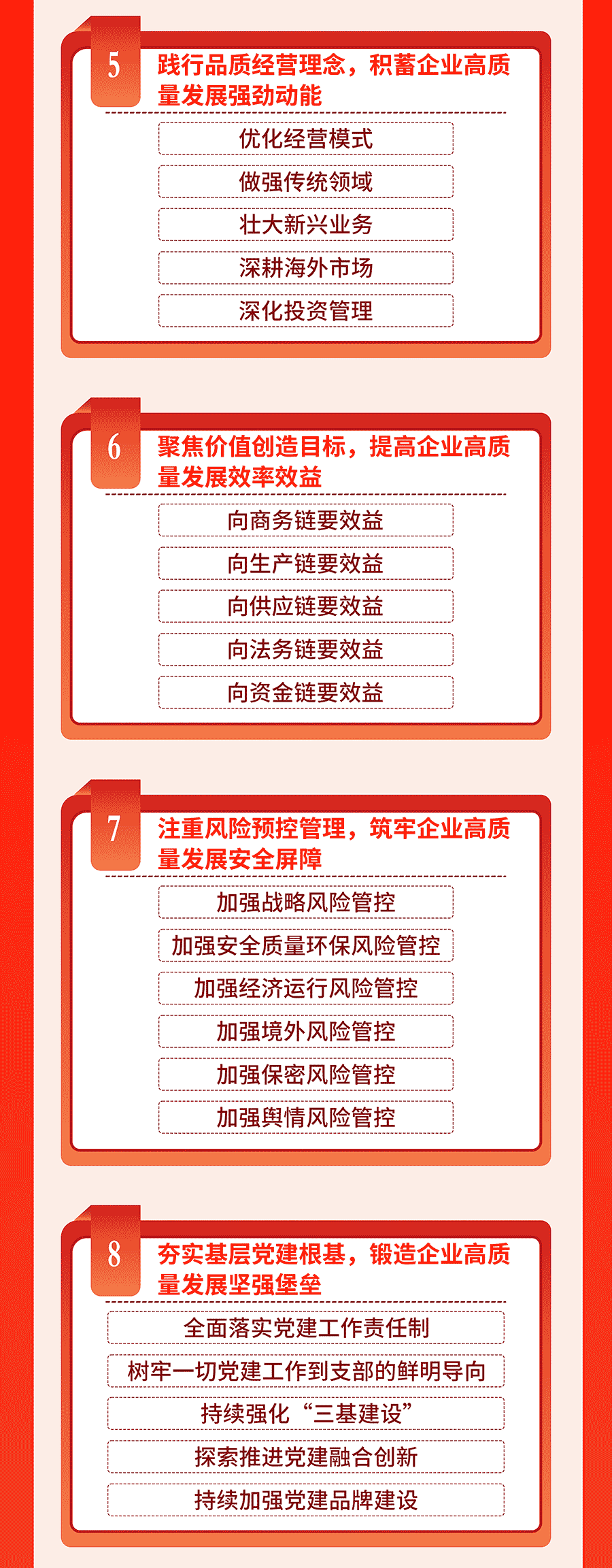 风暴娱乐 7ba58