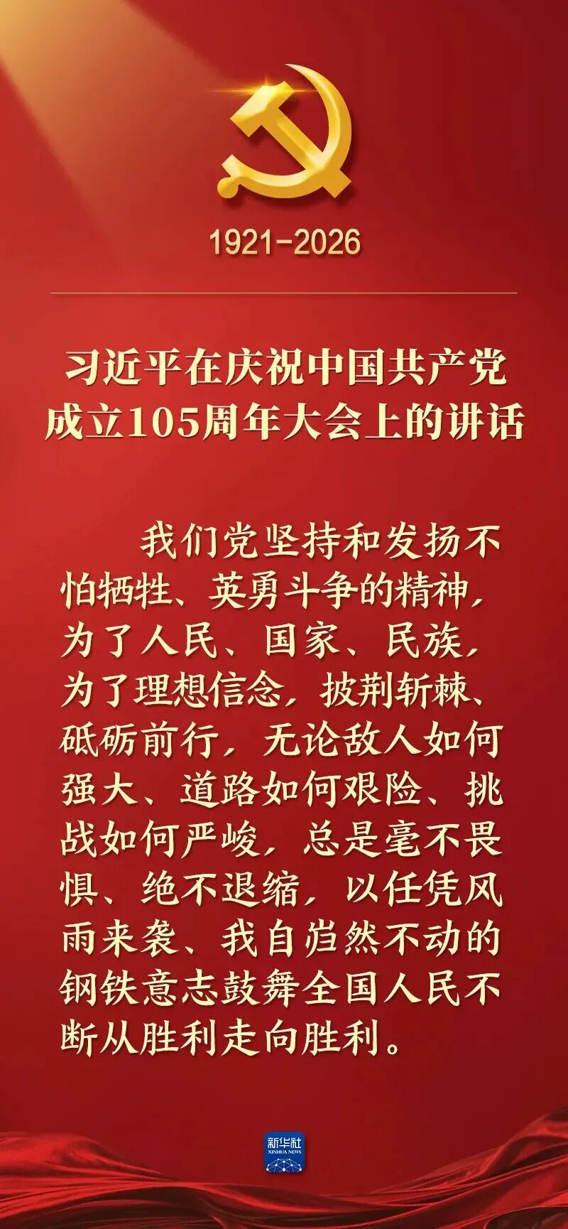 风暴娱乐 5f353