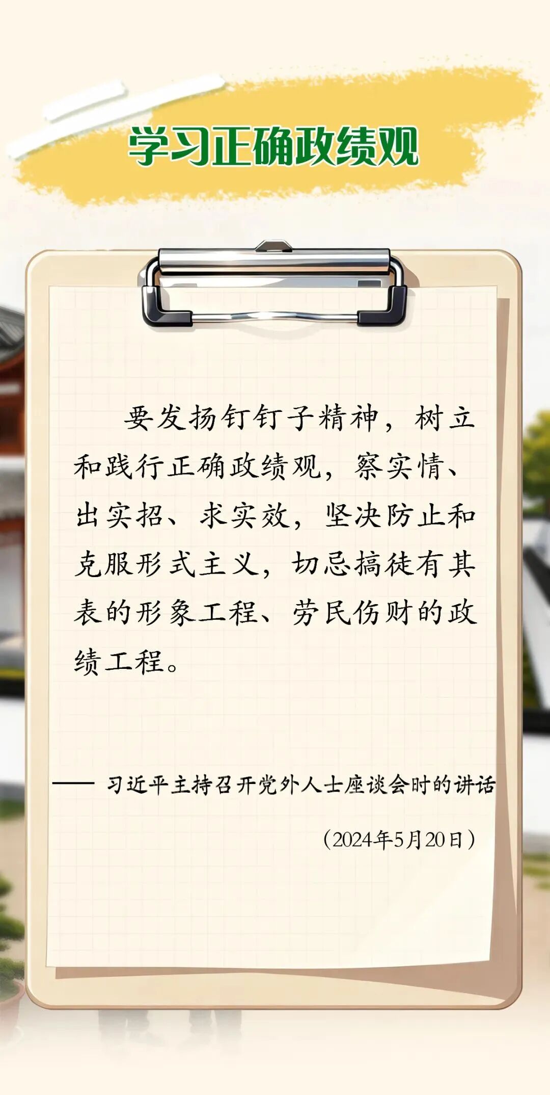 风暴娱乐 11627