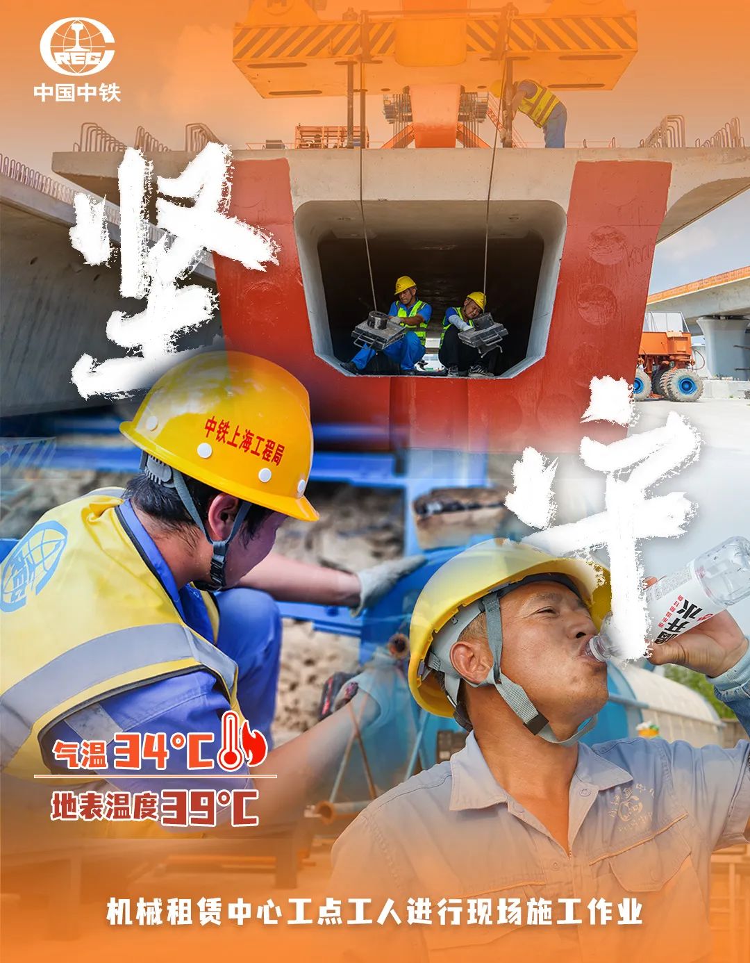 风暴娱乐 5155e