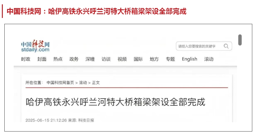 风暴娱乐 7573c