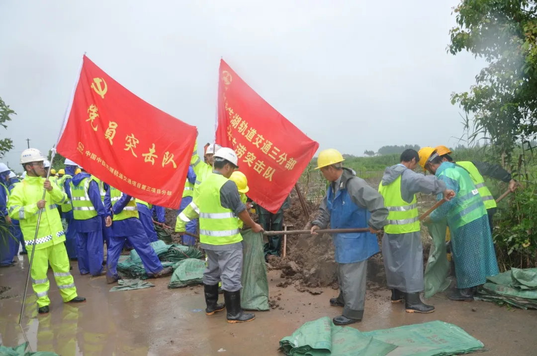 风暴娱乐 4cbda