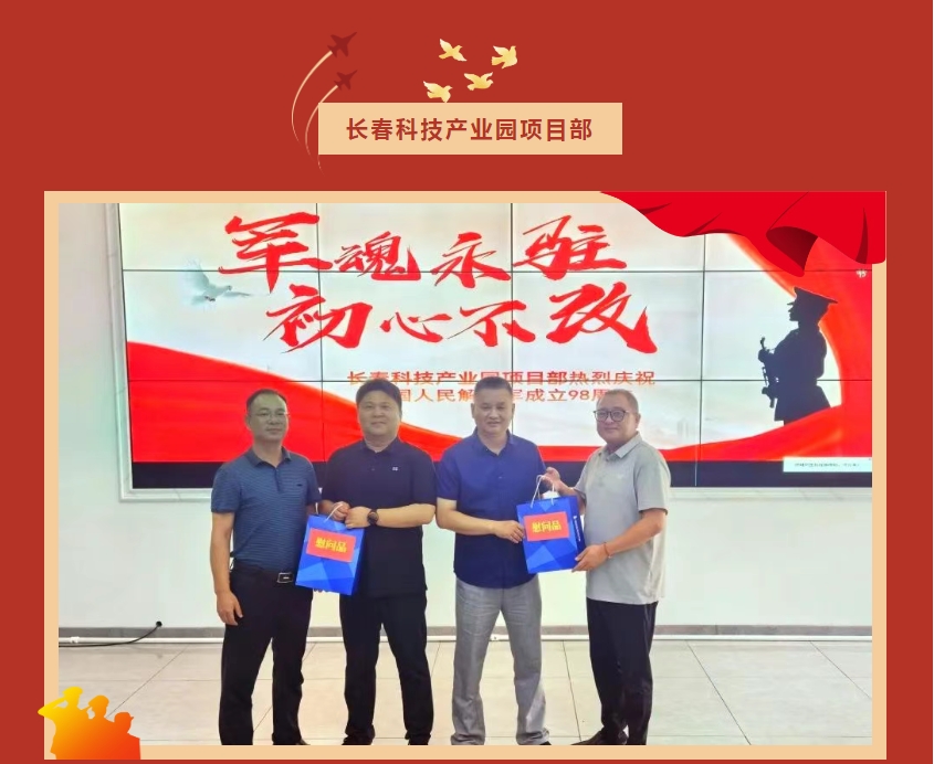 风暴娱乐 b9c94