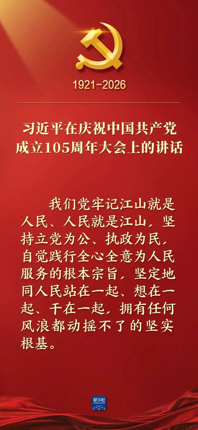 风暴娱乐 0aad4