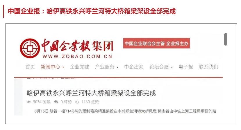 风暴娱乐 4fc50