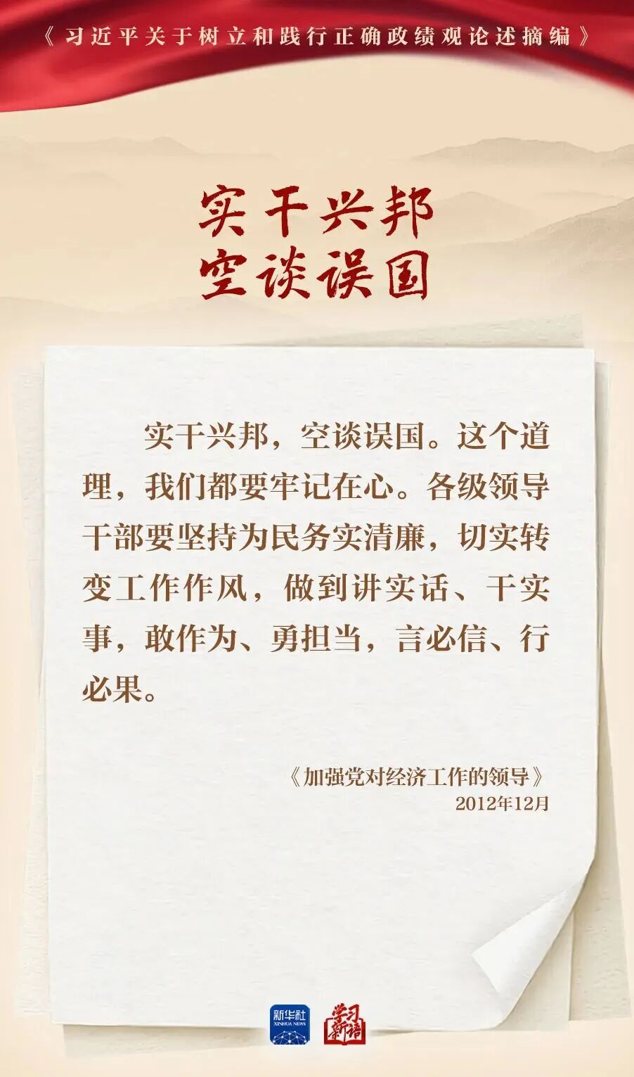 风暴娱乐 0adfb