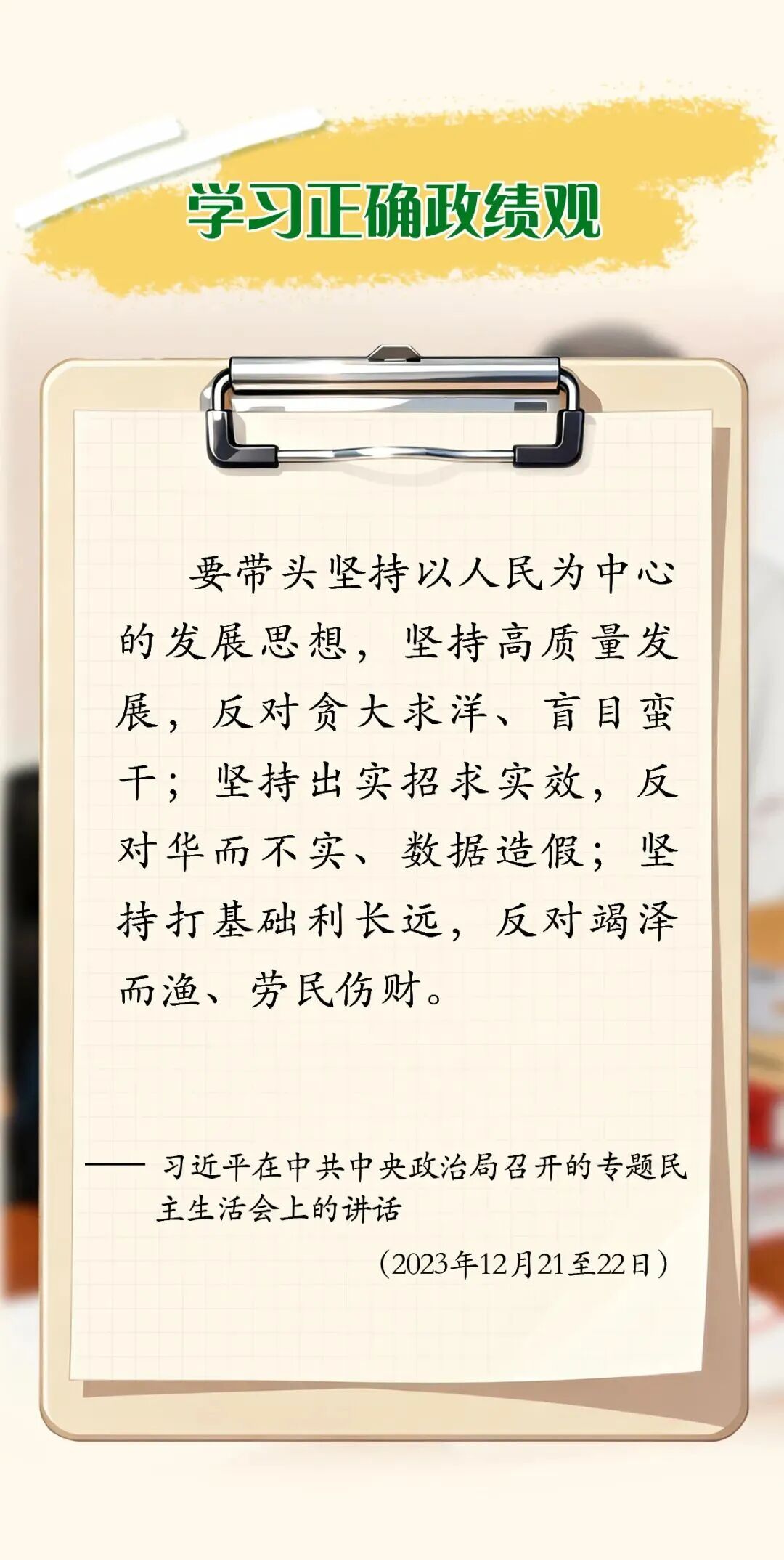 风暴娱乐 b2a8d