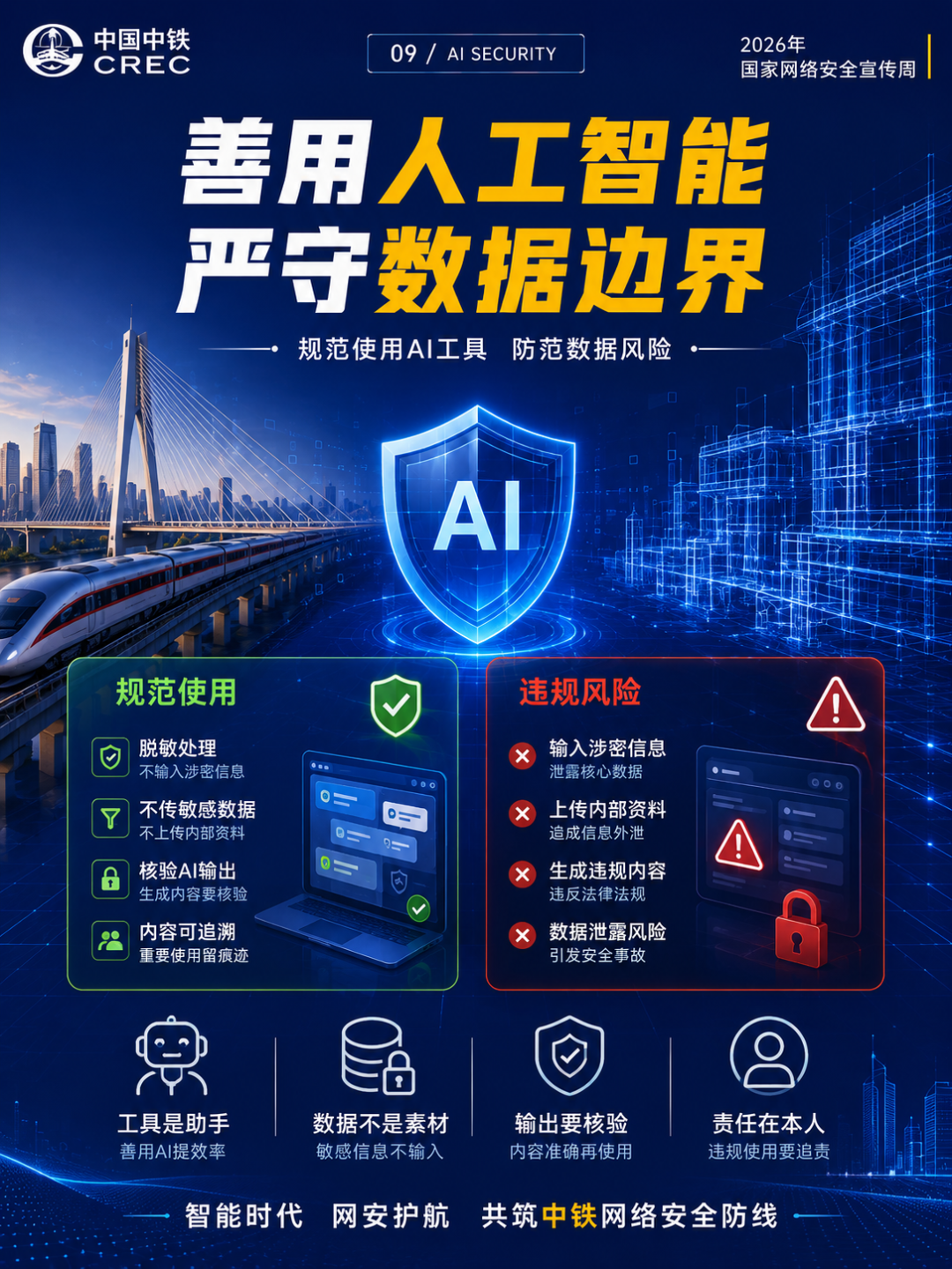 风暴娱乐 d820a