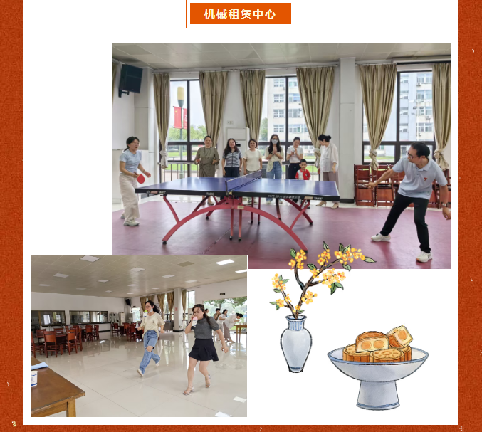 风暴娱乐 36b3b