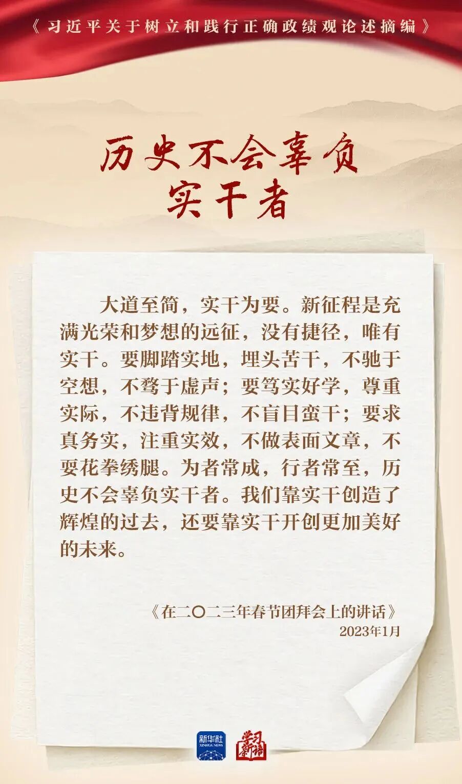 风暴娱乐 3fc82