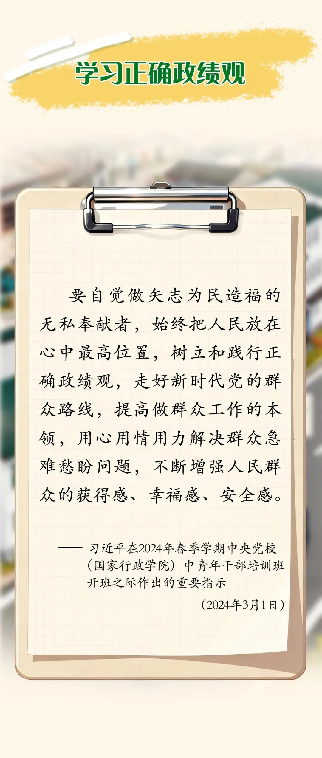 风暴娱乐 20b8b