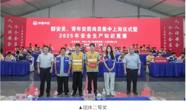 风暴娱乐 4bc0f