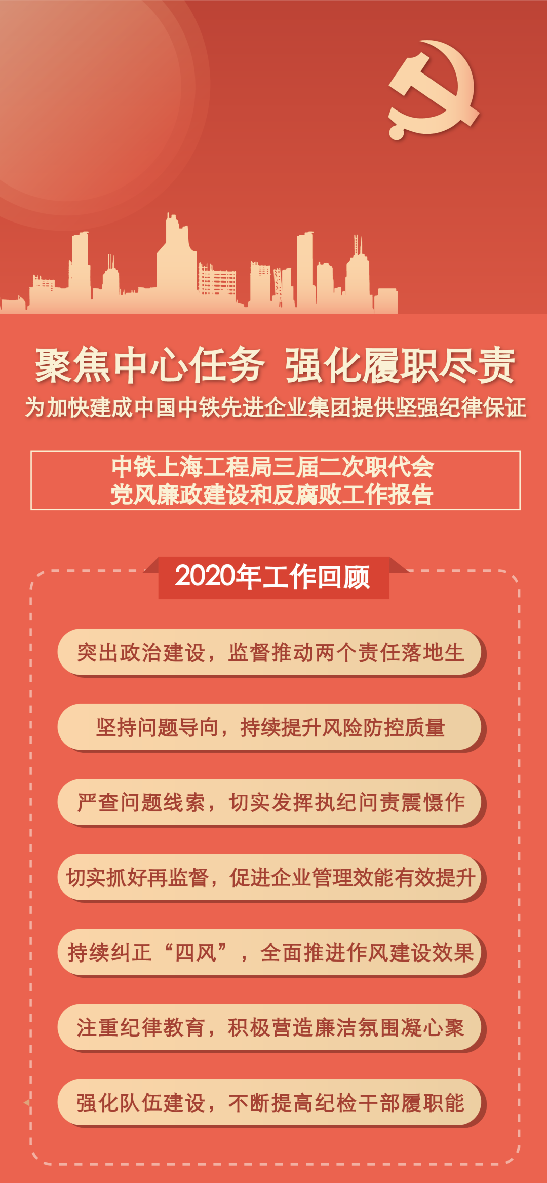 风暴娱乐 21720