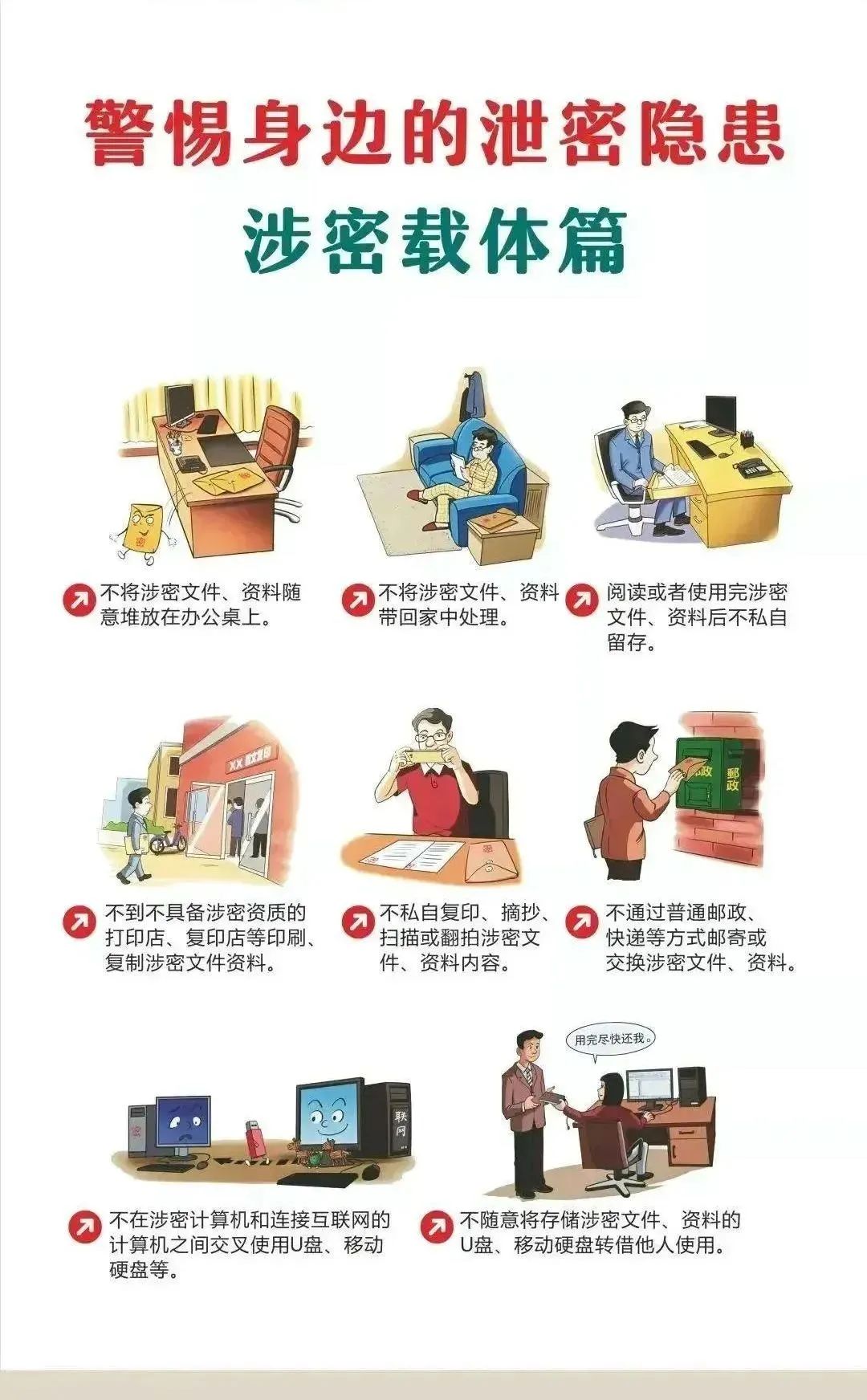 风暴娱乐 3eb52