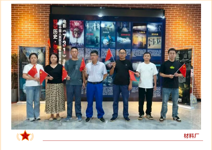 风暴娱乐 23139