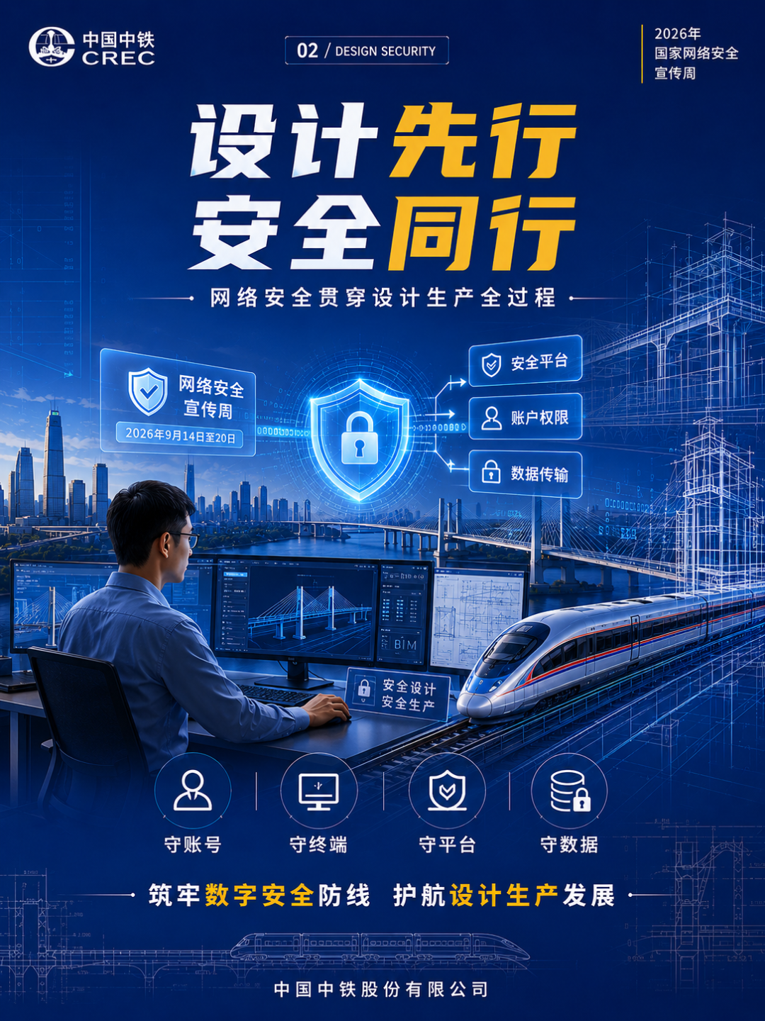 风暴娱乐 cef95