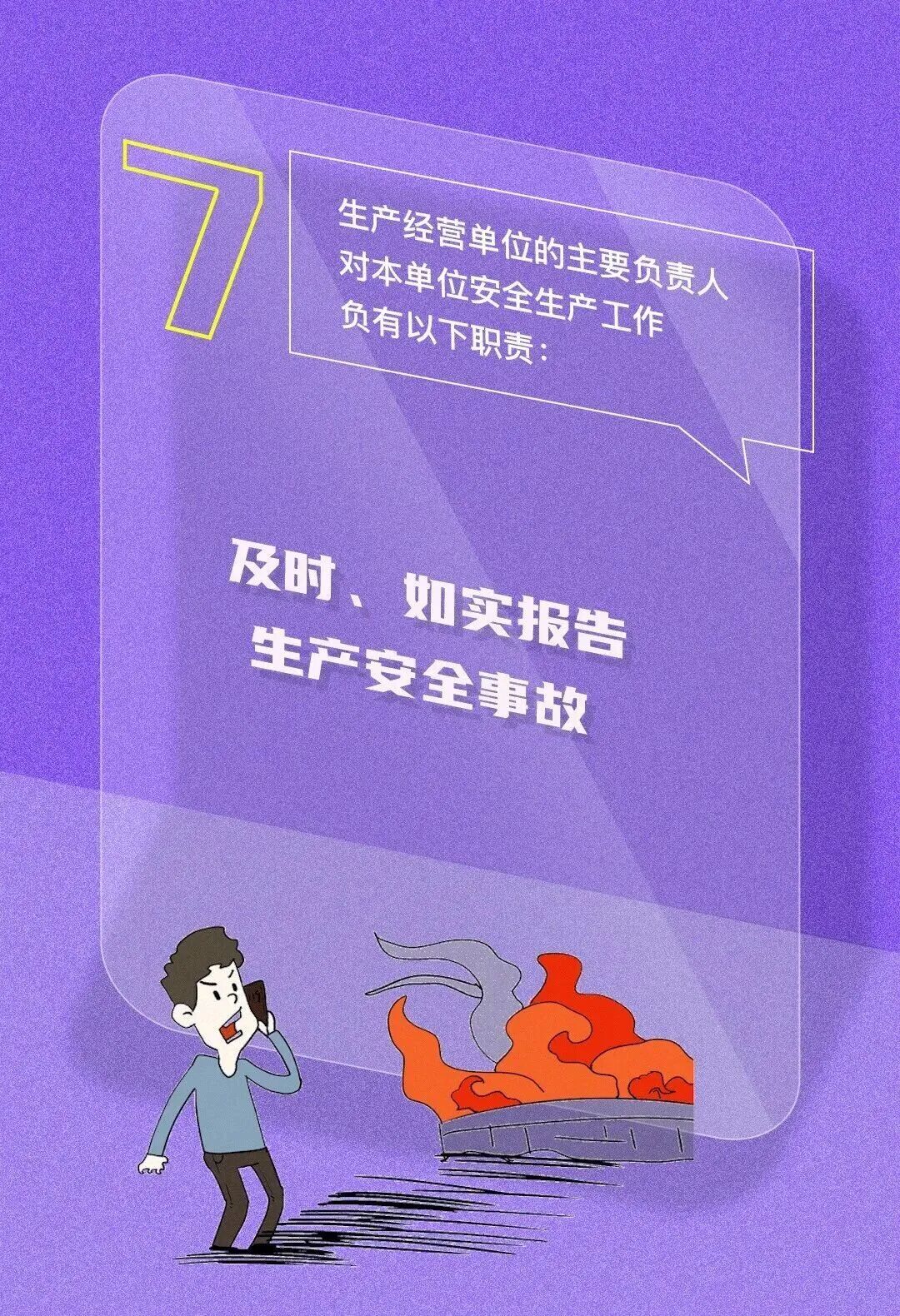 风暴娱乐 66895