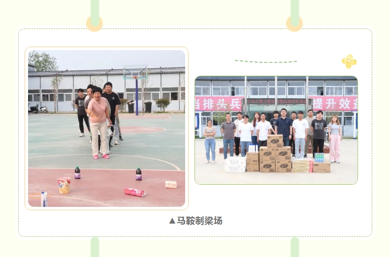 风暴娱乐 845bd