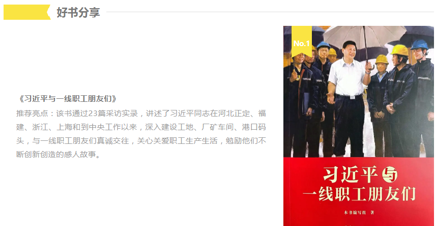 风暴娱乐 e7b97