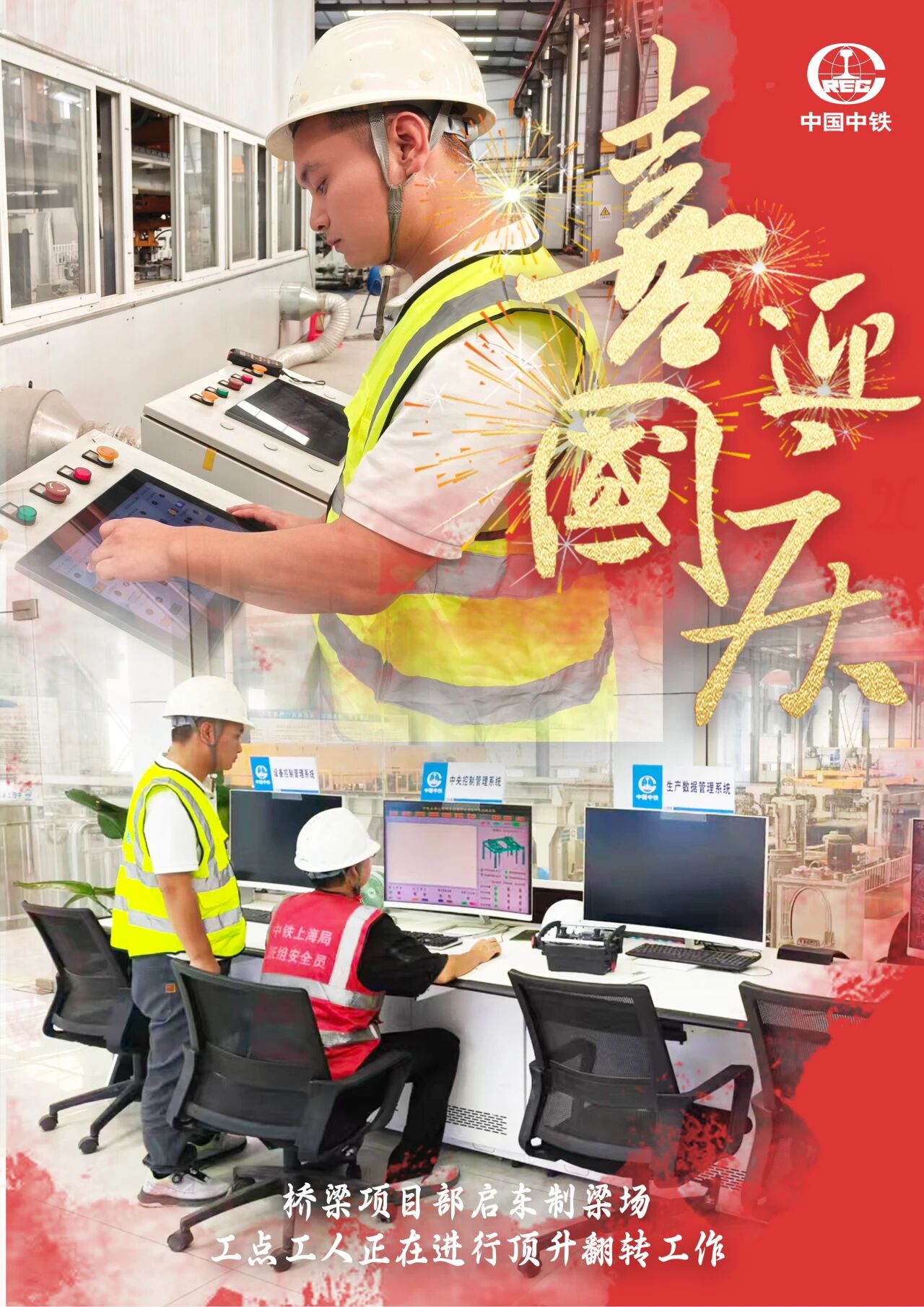 风暴娱乐 5a279