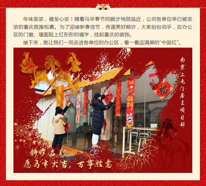 风暴娱乐 5c16c