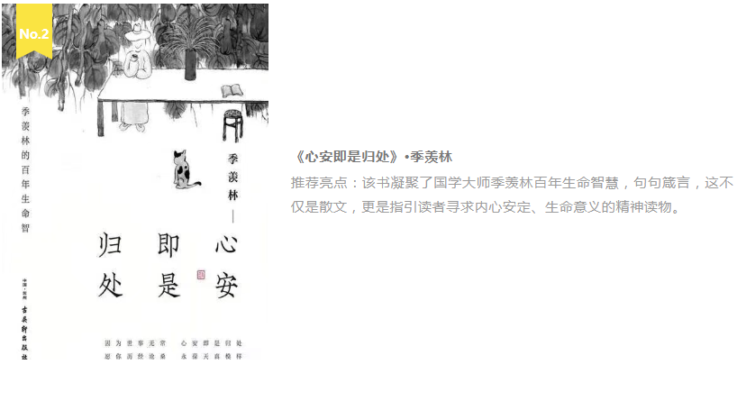 风暴娱乐 1fdd2