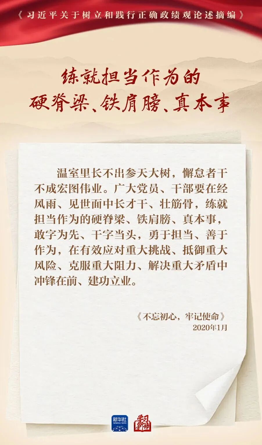 风暴娱乐 aec56