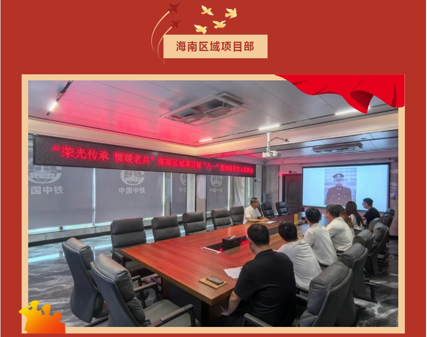 风暴娱乐 d79ad