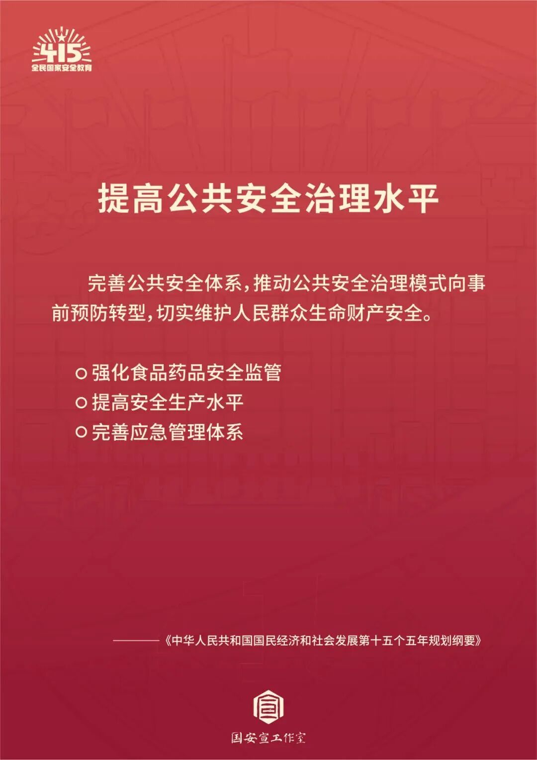风暴娱乐 5fd2a