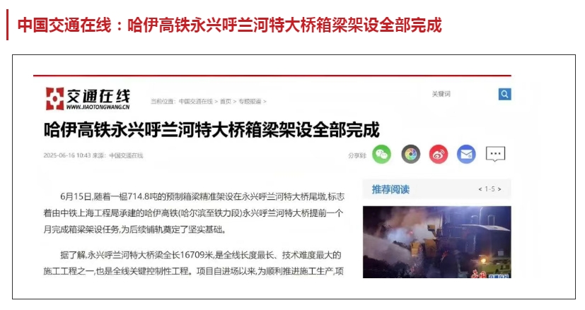 风暴娱乐 bb33e