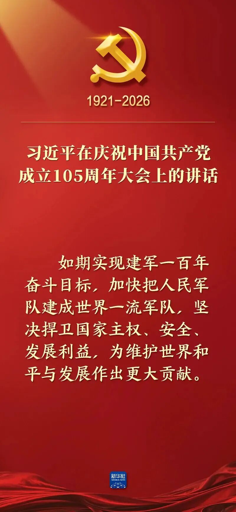 风暴娱乐 d3e5d