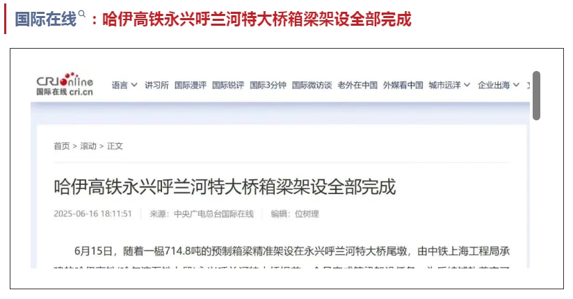 风暴娱乐 03724