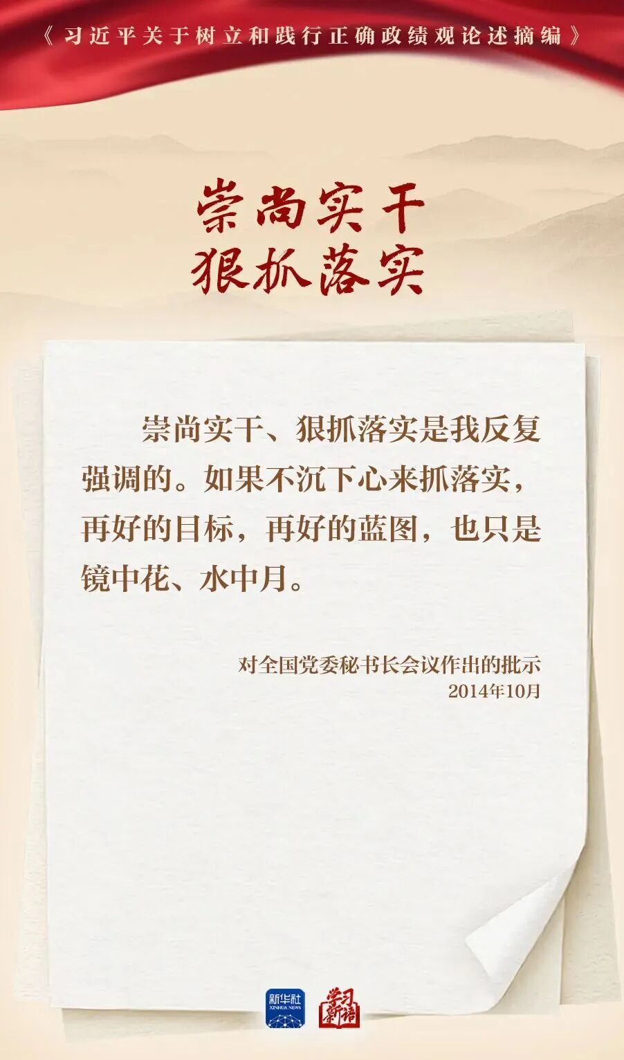 风暴娱乐 7b8db