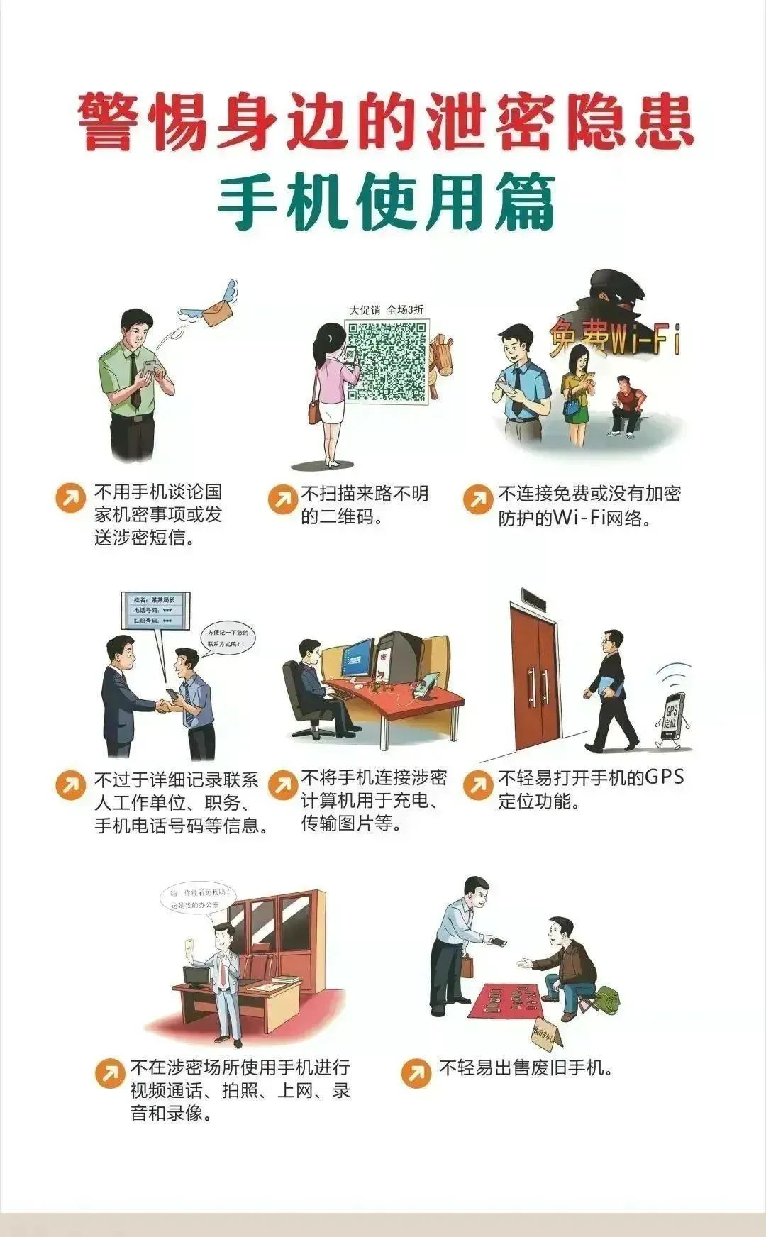 风暴娱乐 f9c35