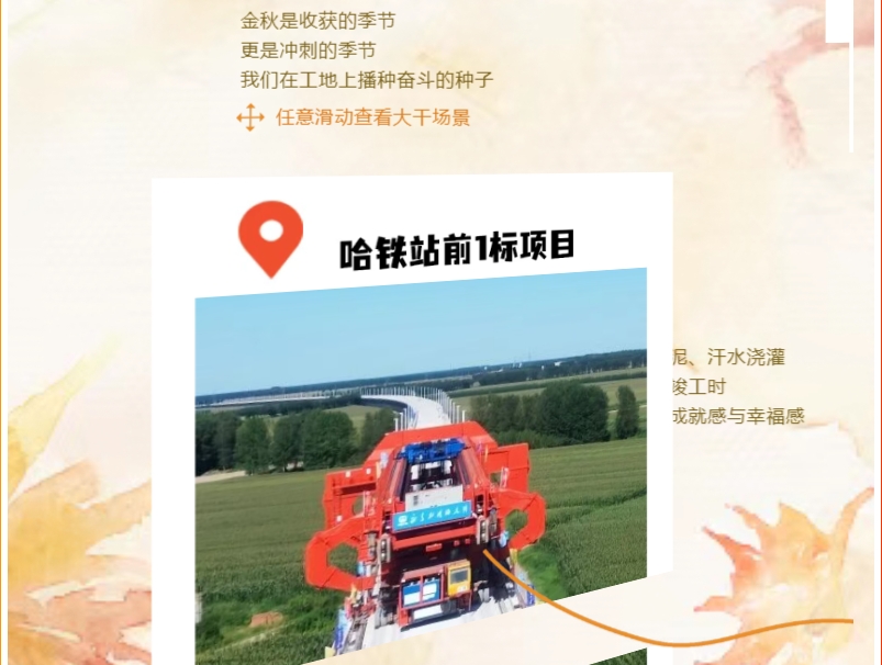风暴娱乐 934e7