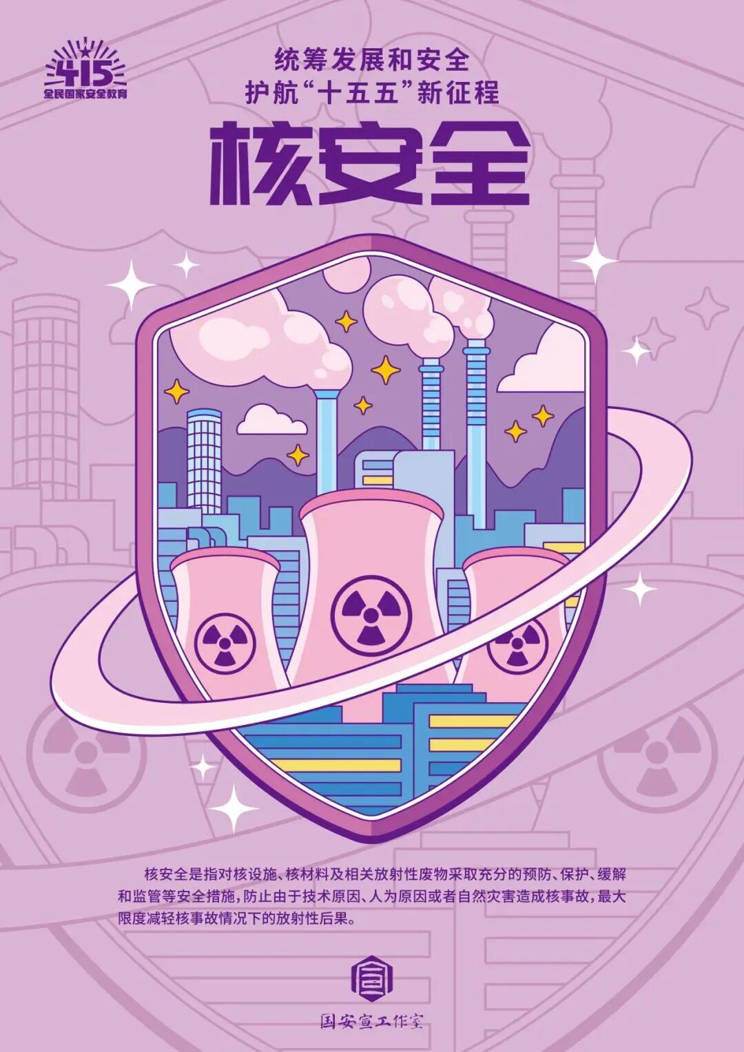 风暴娱乐 4580b