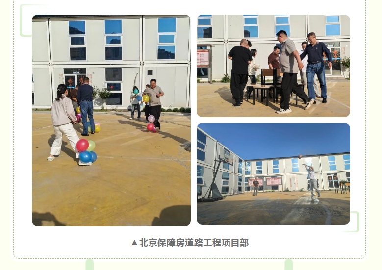 风暴娱乐 76047