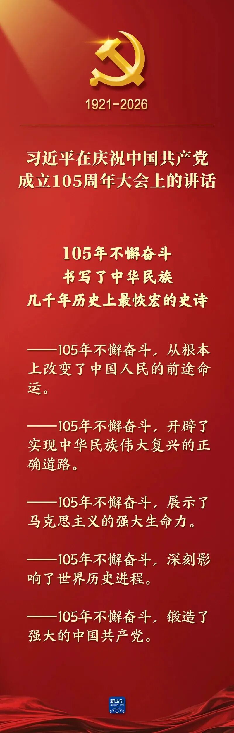 风暴娱乐 76c64