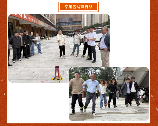 风暴娱乐 75594