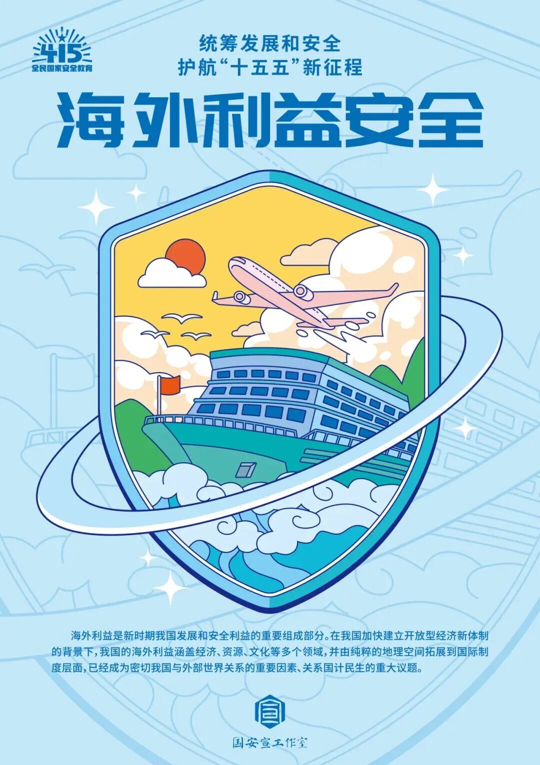 风暴娱乐 33ccc