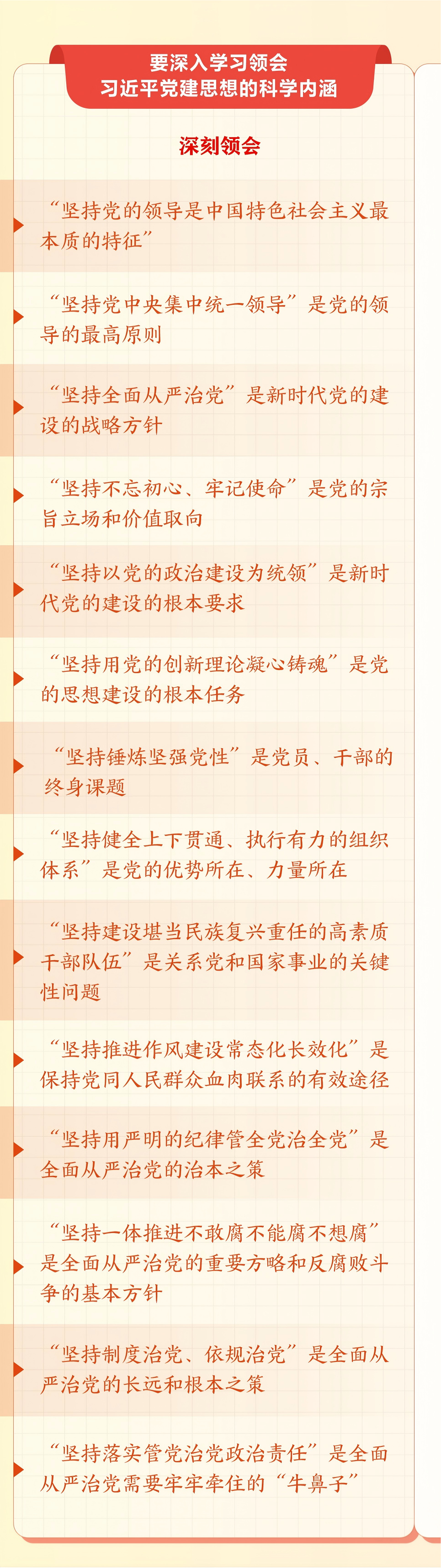 风暴娱乐 92f0d