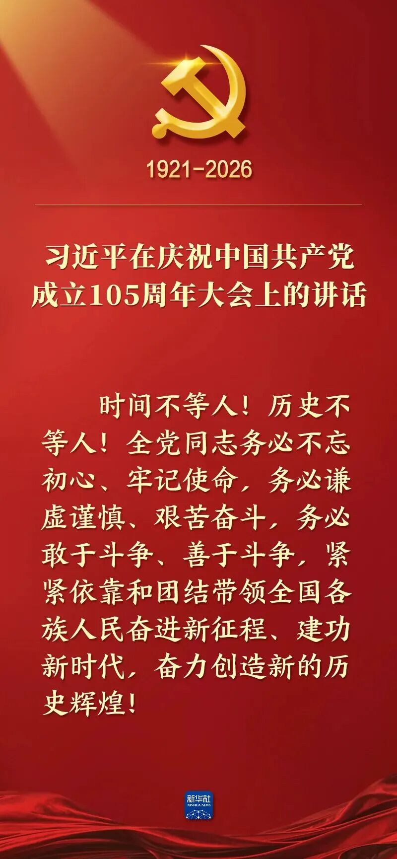 风暴娱乐 8dffe
