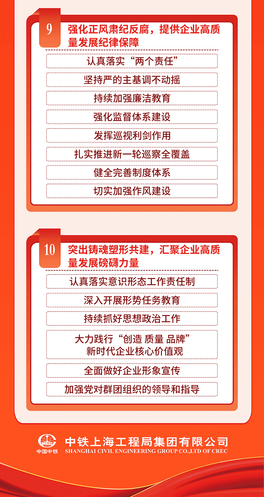 风暴娱乐 54113