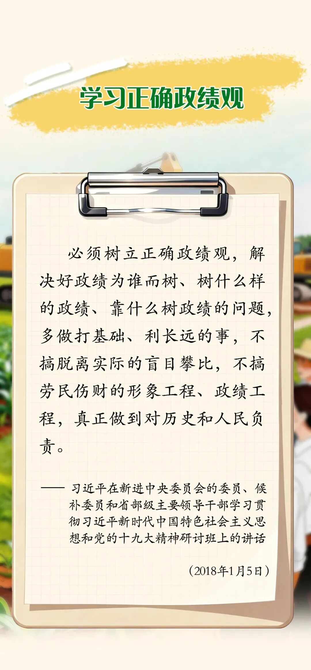 风暴娱乐 13194