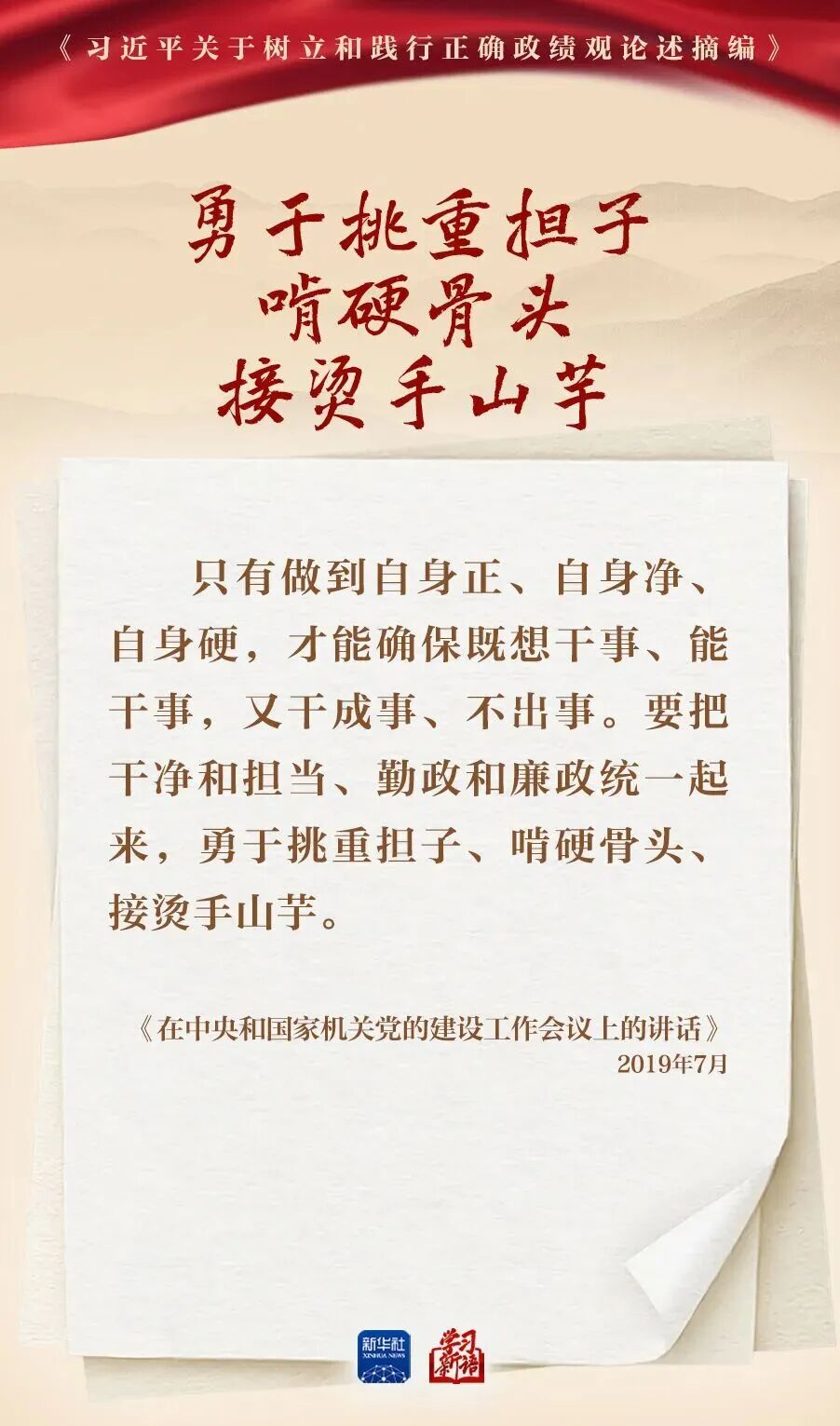 风暴娱乐 2f973